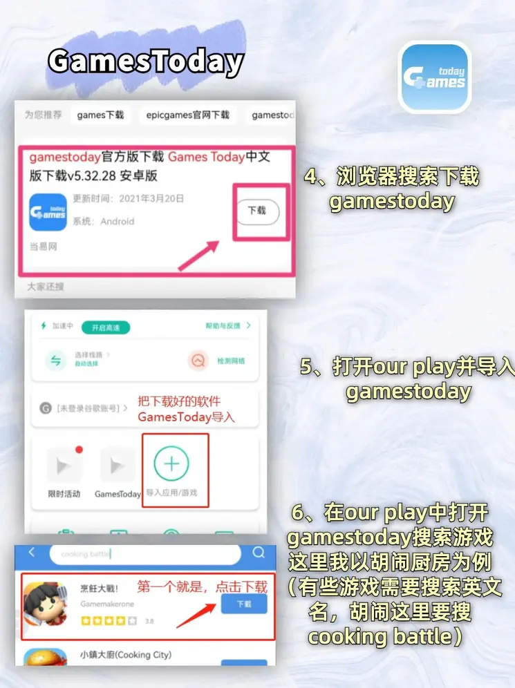 manbetx万博体育在线登录登录入口截图2